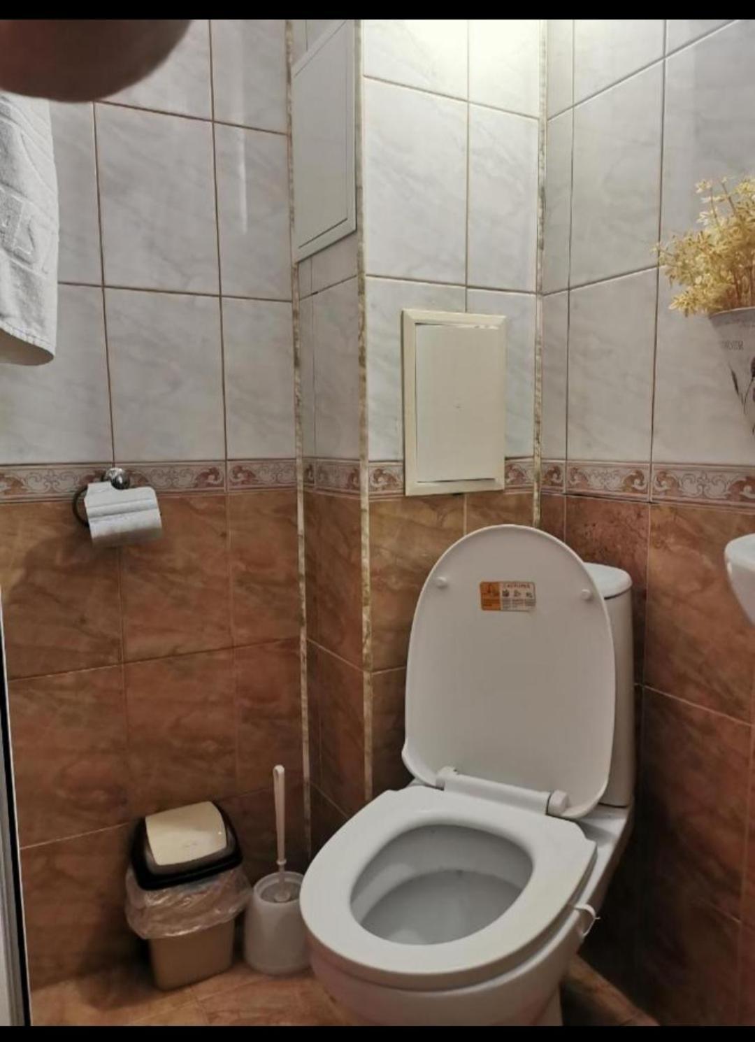 Blue Komfort Apartment *